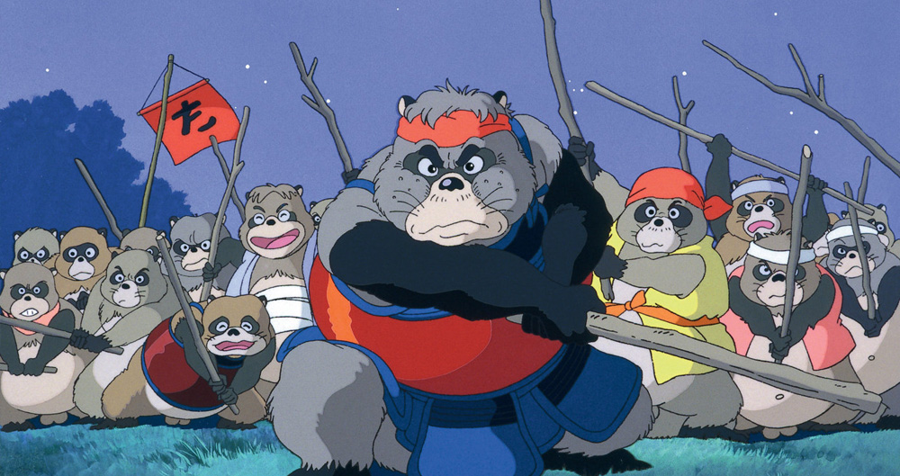 studio_ghibli_pom_poko